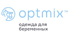 Сеть магазинов Optmix