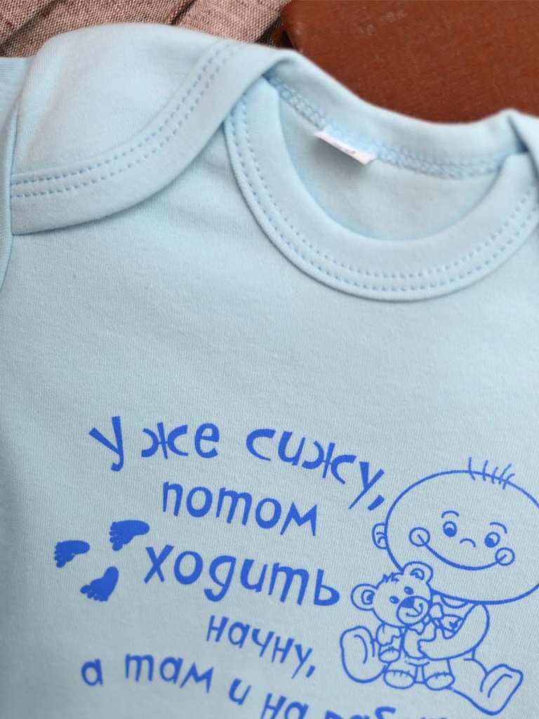 КДС 3_1 молочный светло-голубой голубой (3).jpg КДС 3_1 молочный светло-голубой голубой (3).jpg