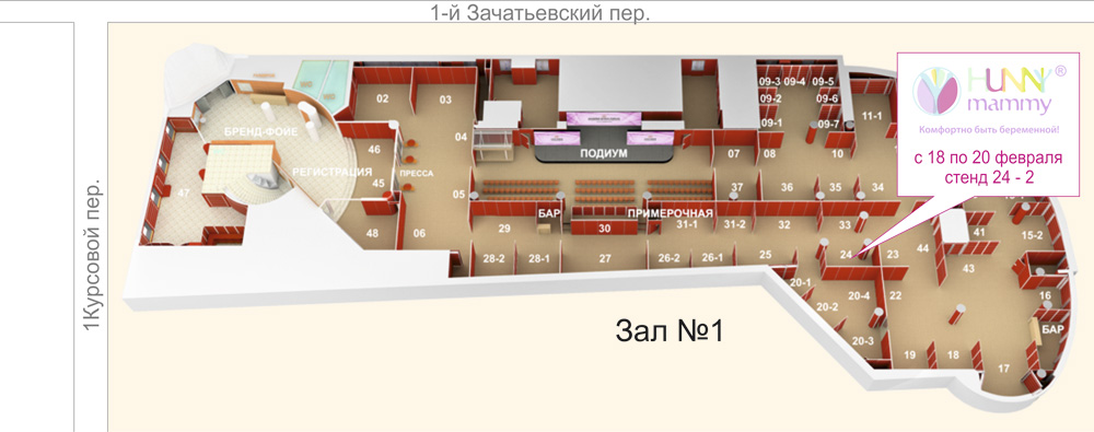 план-выставки.jpg план-выставки.jpg