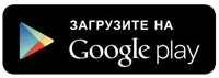 Мобильное приложение Мобильное приложение