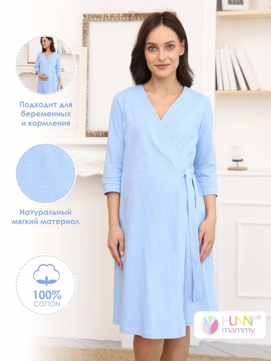  голубой/белый