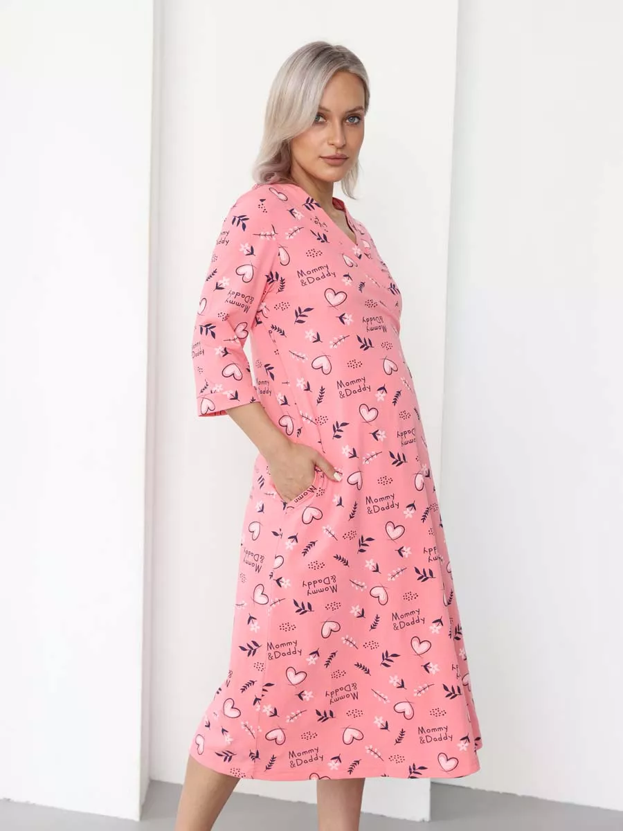 Халат и сорочка для беременных и кормящих в роддом костюм коралловый/белый