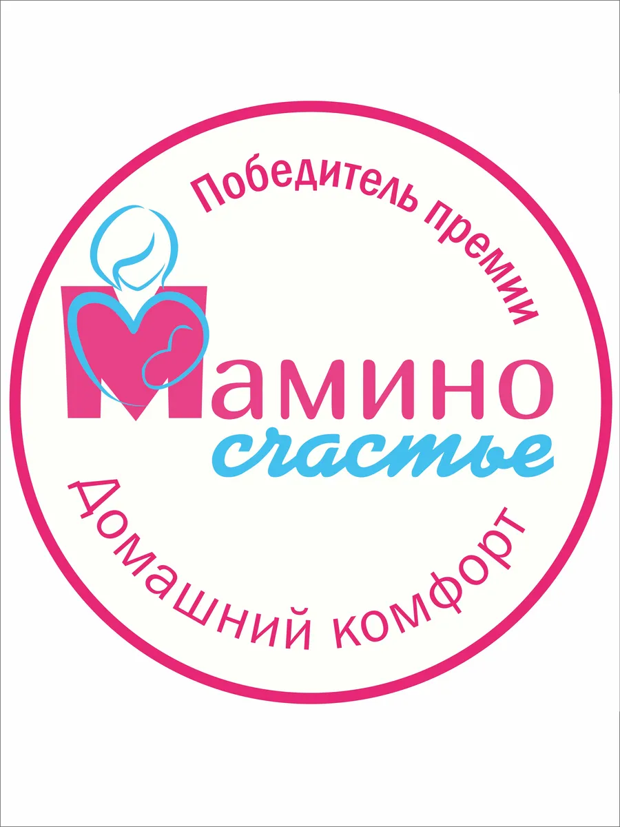 Халат домашний для беременных и кормящих в роддом 26302 антрацитовый/розовый