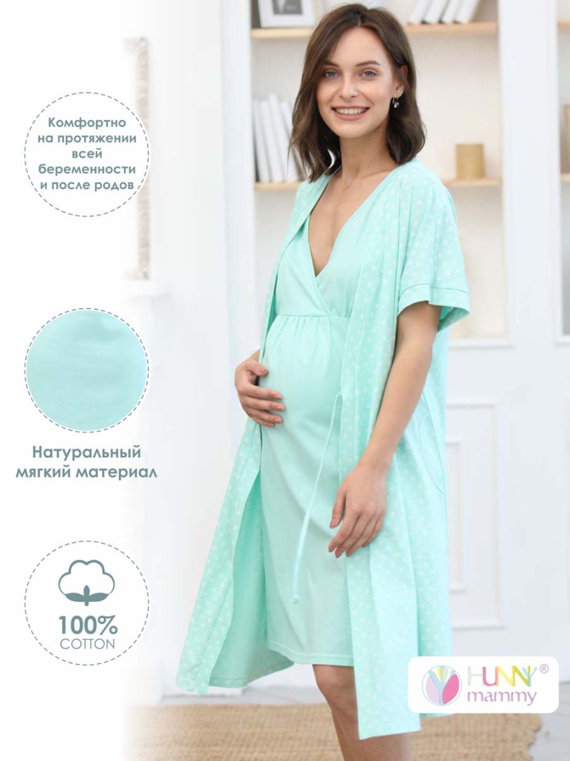  бирюзовый/белый