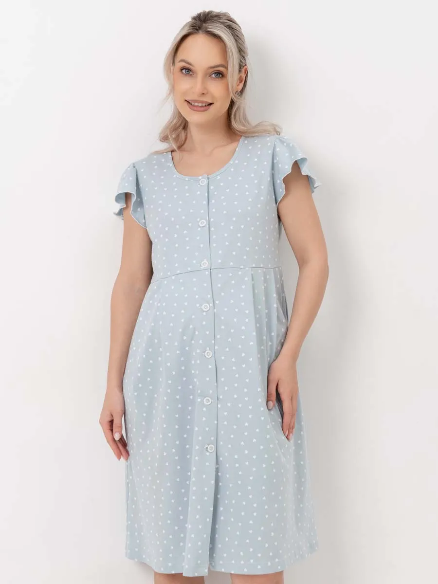 Халат для беременных и кормящих серый/белый