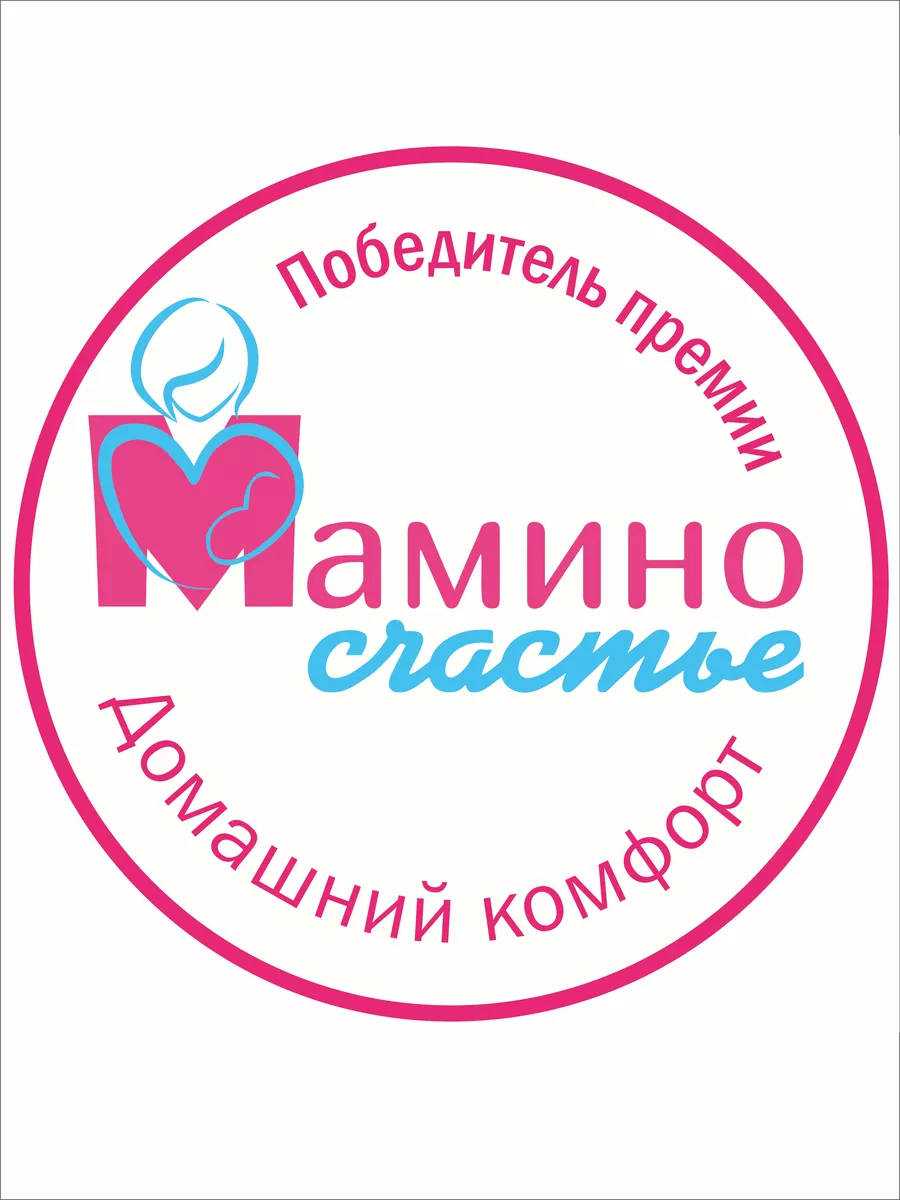 Халат и сорочка для беременных и кормящих в роддом костюм светло-розовый