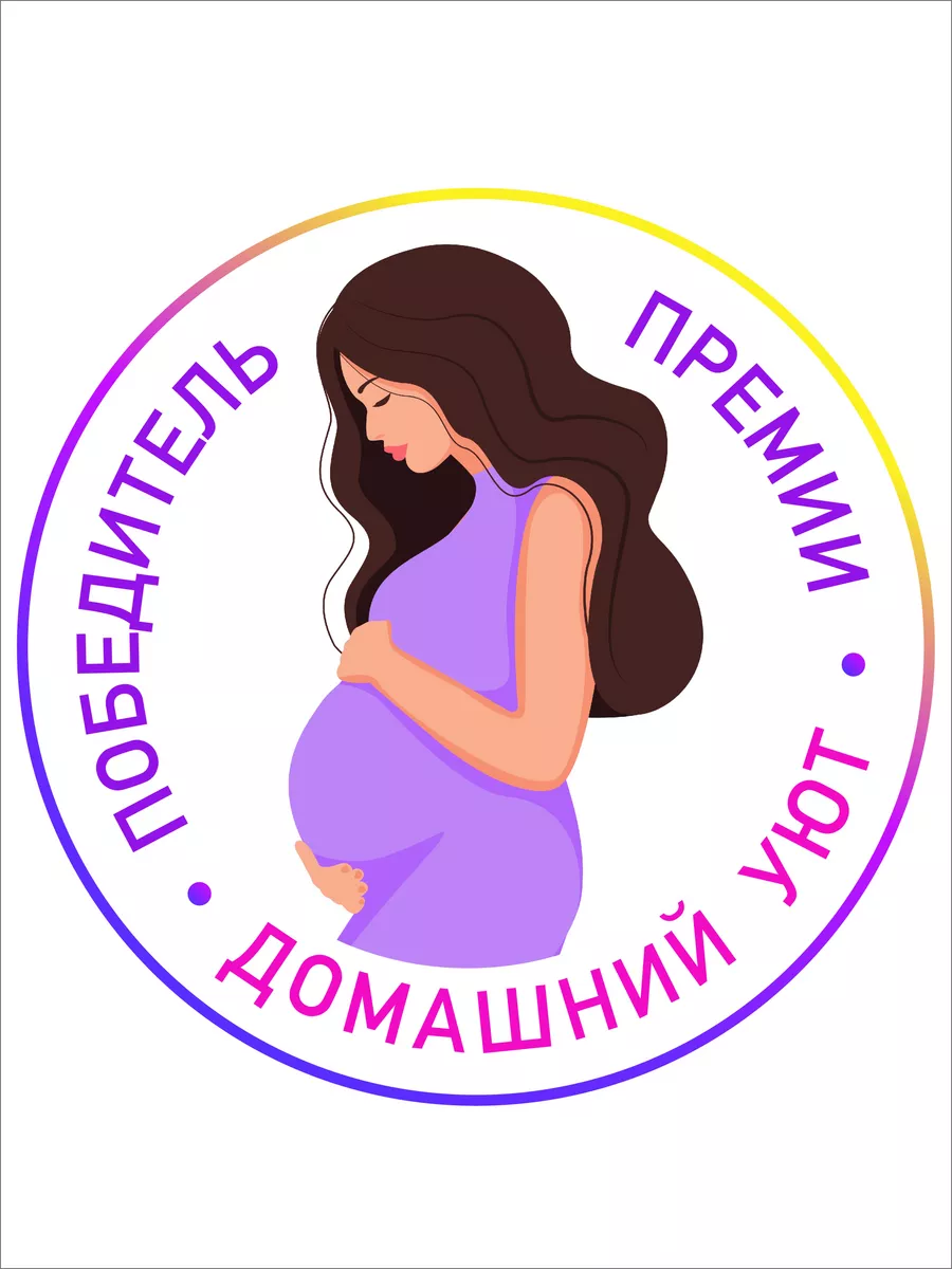 Пижама костюм брючный осенний с кимоно и штанами оверсайз бежевый