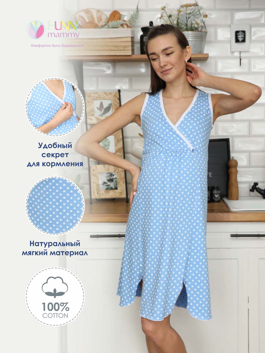  темно-голубой/белый