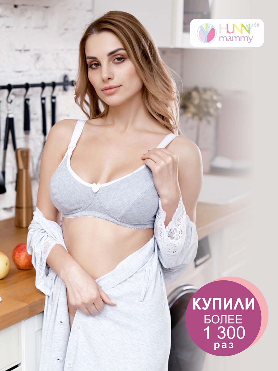  серый меланж/белый