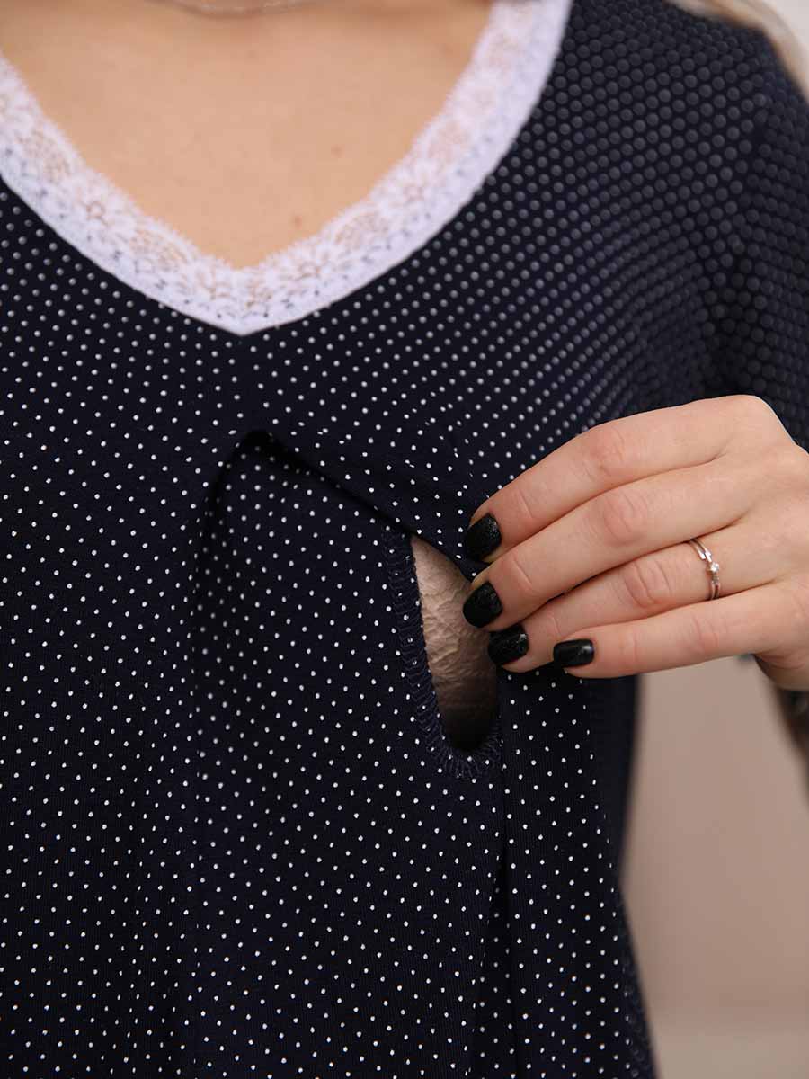  синий/белый