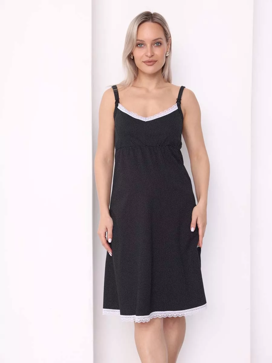 Халат с сорочкой для беременных и кормящих в роддом черный/белый