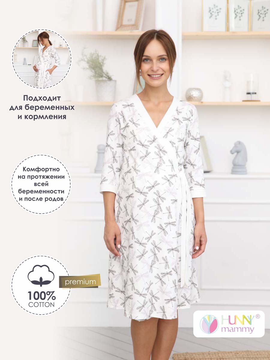  кремовый