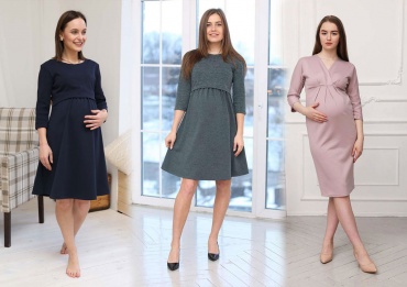 Красота и беременность. Во что одеваться во время беременности, чтобы быть красивой всегда?
