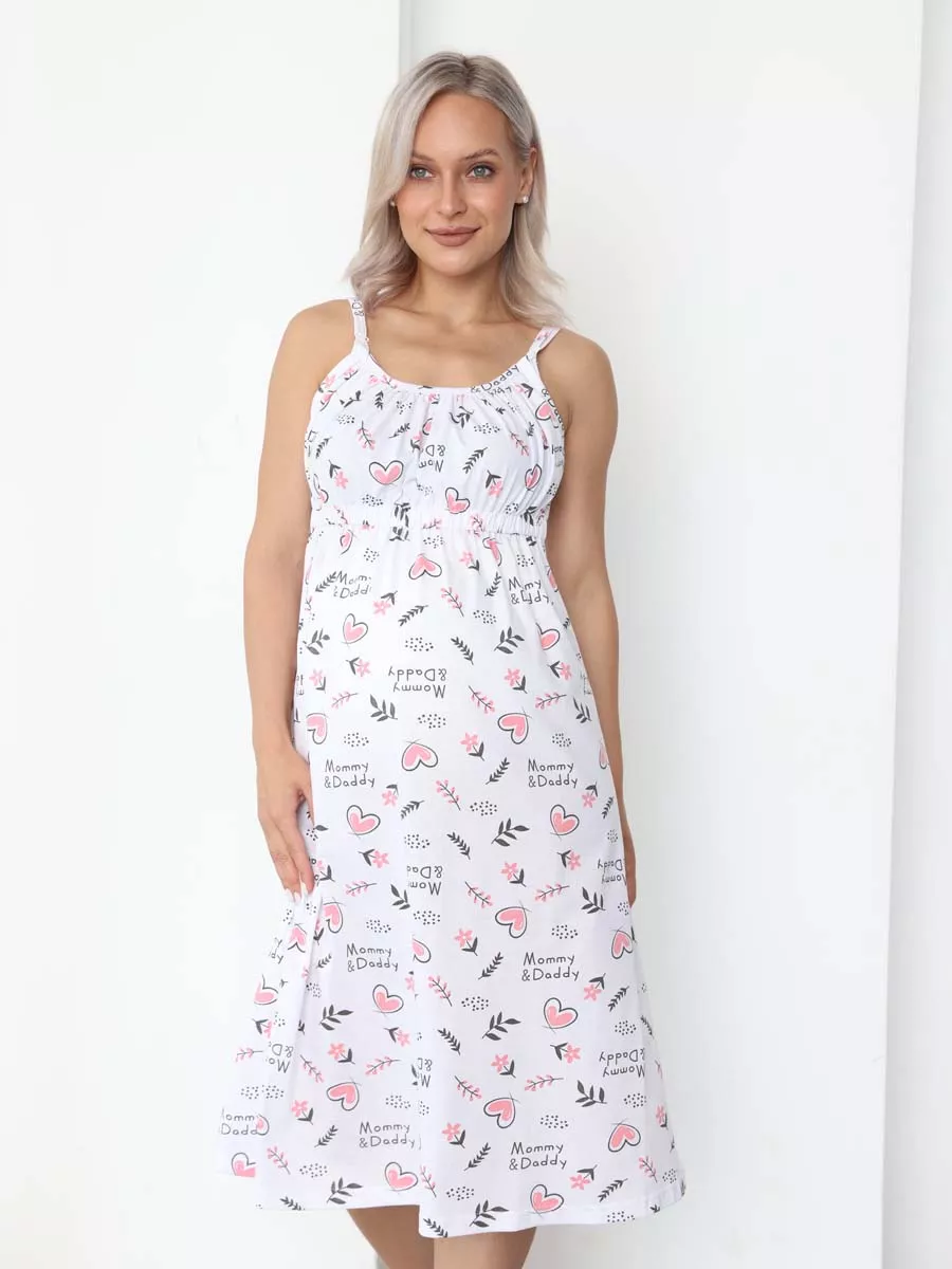 Халат и сорочка для беременных и кормящих в роддом костюм коралловый/белый