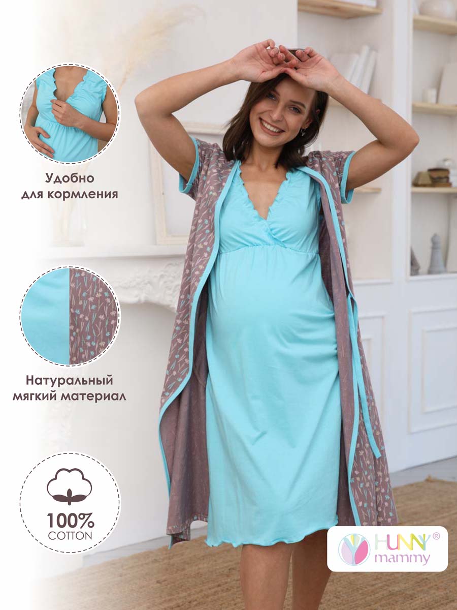  коричневый/бирюзовый