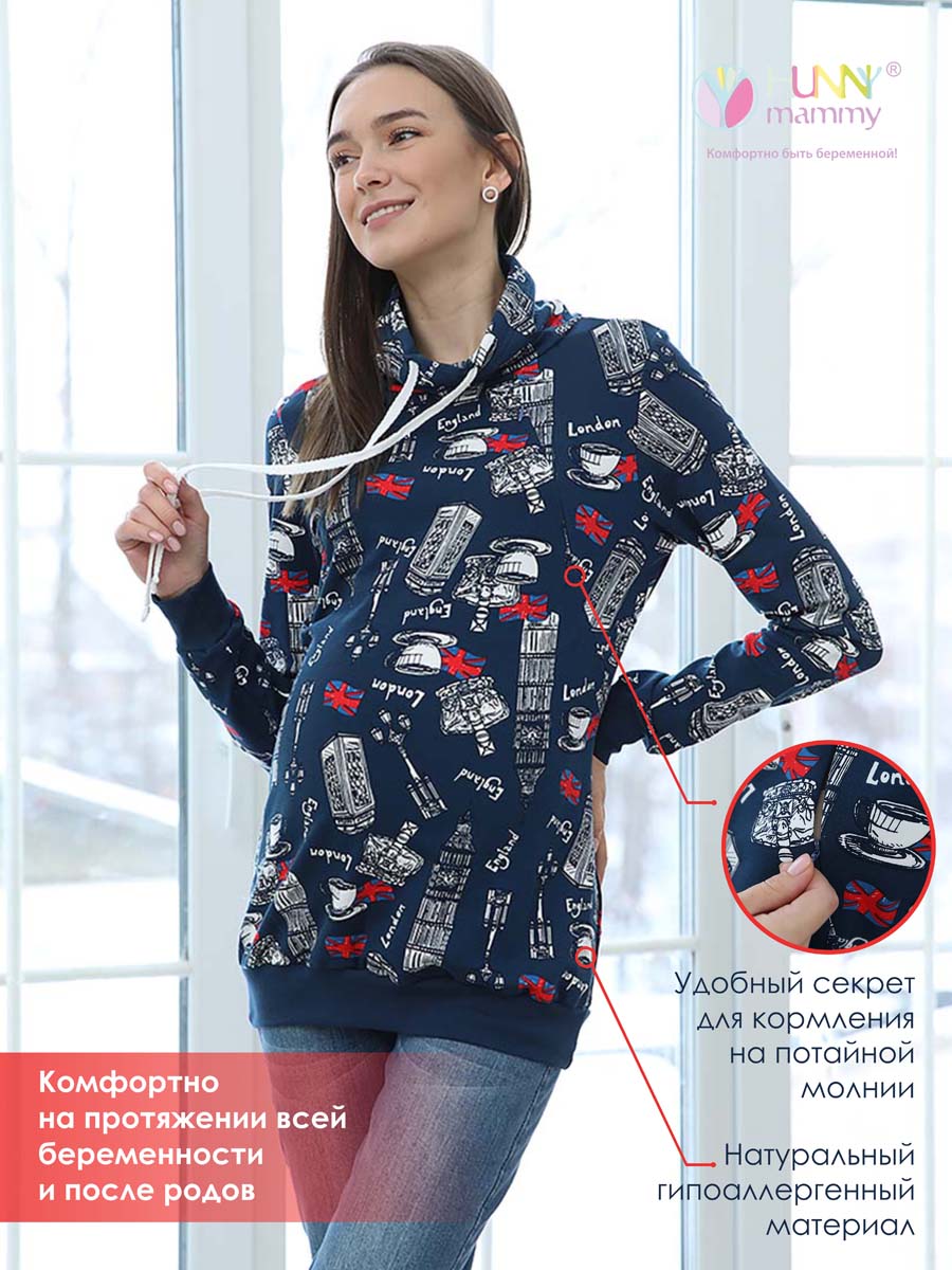  синий/белый/красный