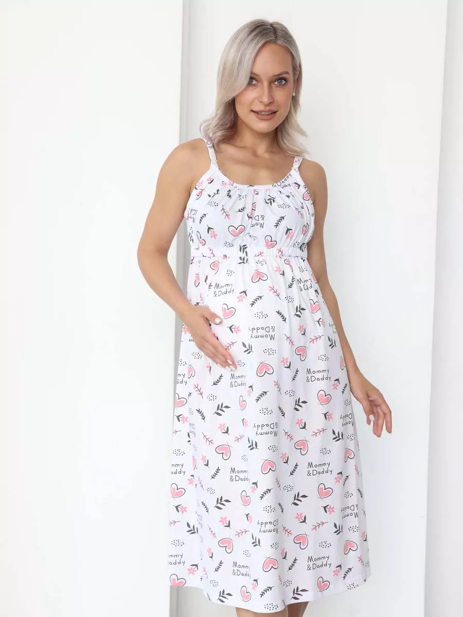 Халат и сорочка для беременных и кормящих в роддом костюм коралловый/белый