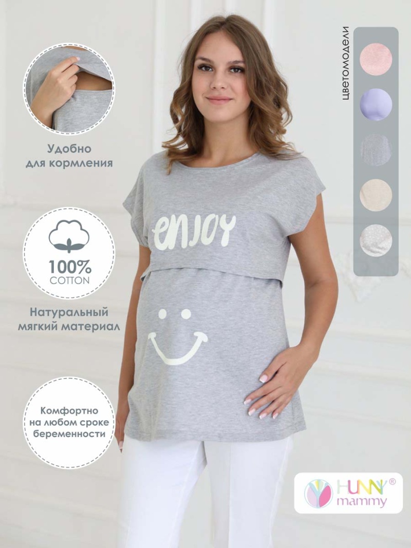 серый/белый серый/белый