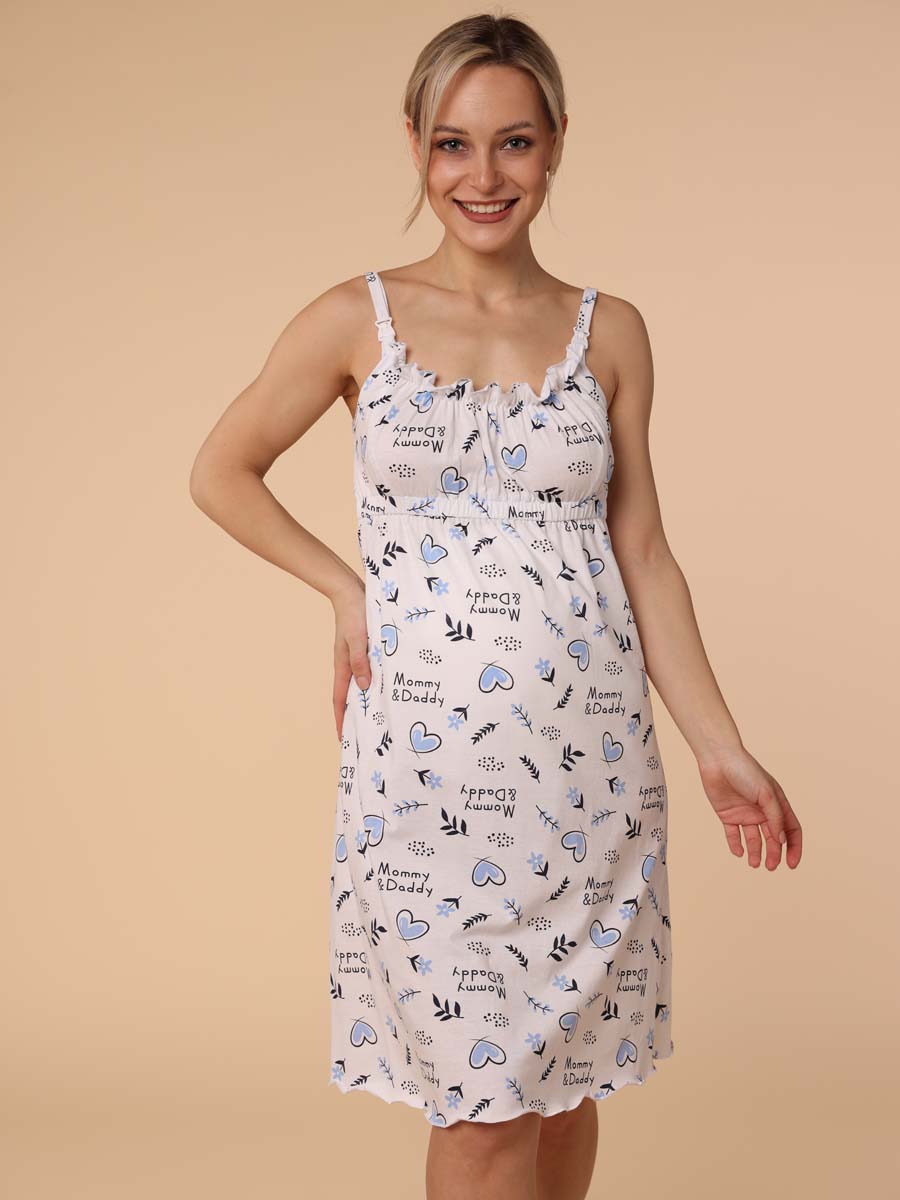 Халат и сорочка для беременных и кормящих в роддом костюм темно-синий/белый