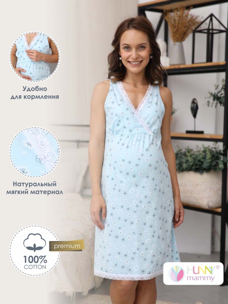 голубой/белый голубой/белый