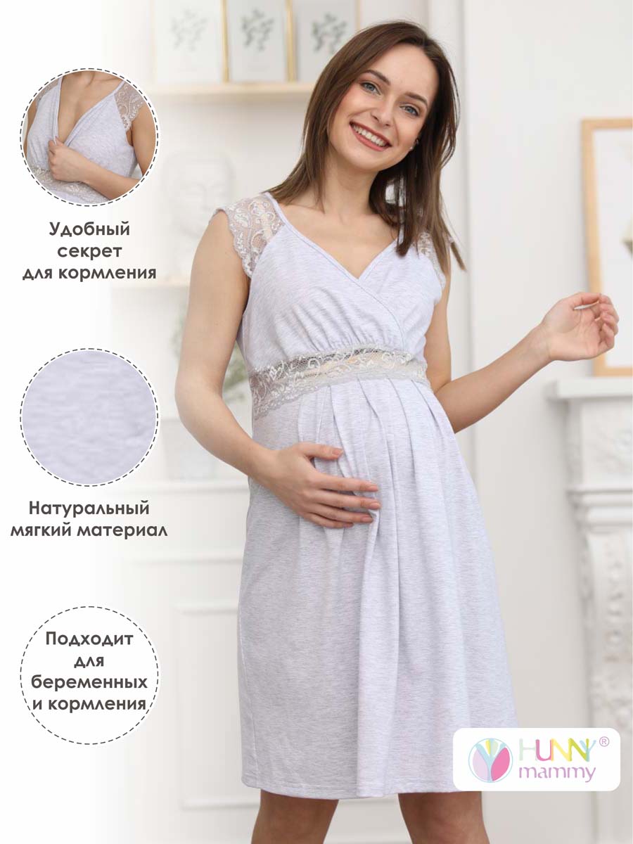  серый меланж