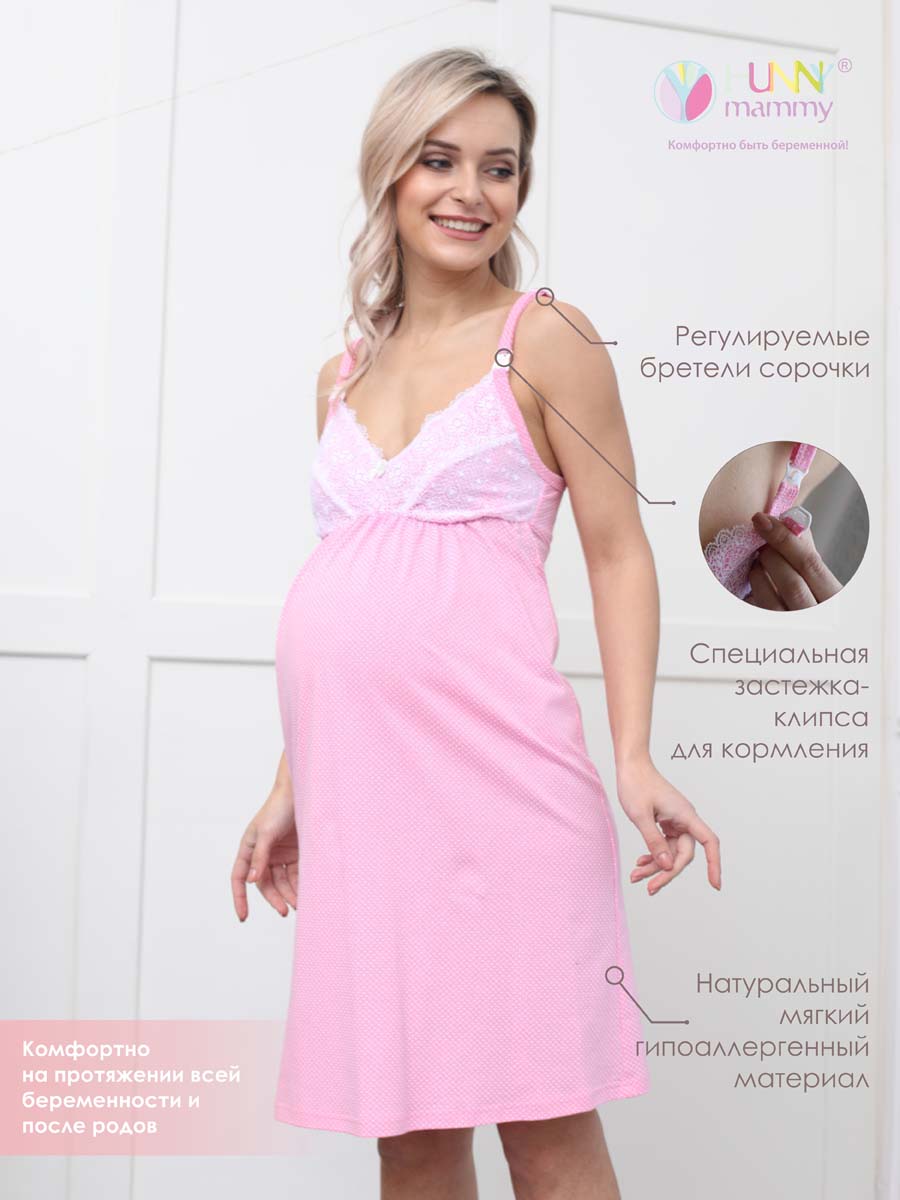  розовый/белый