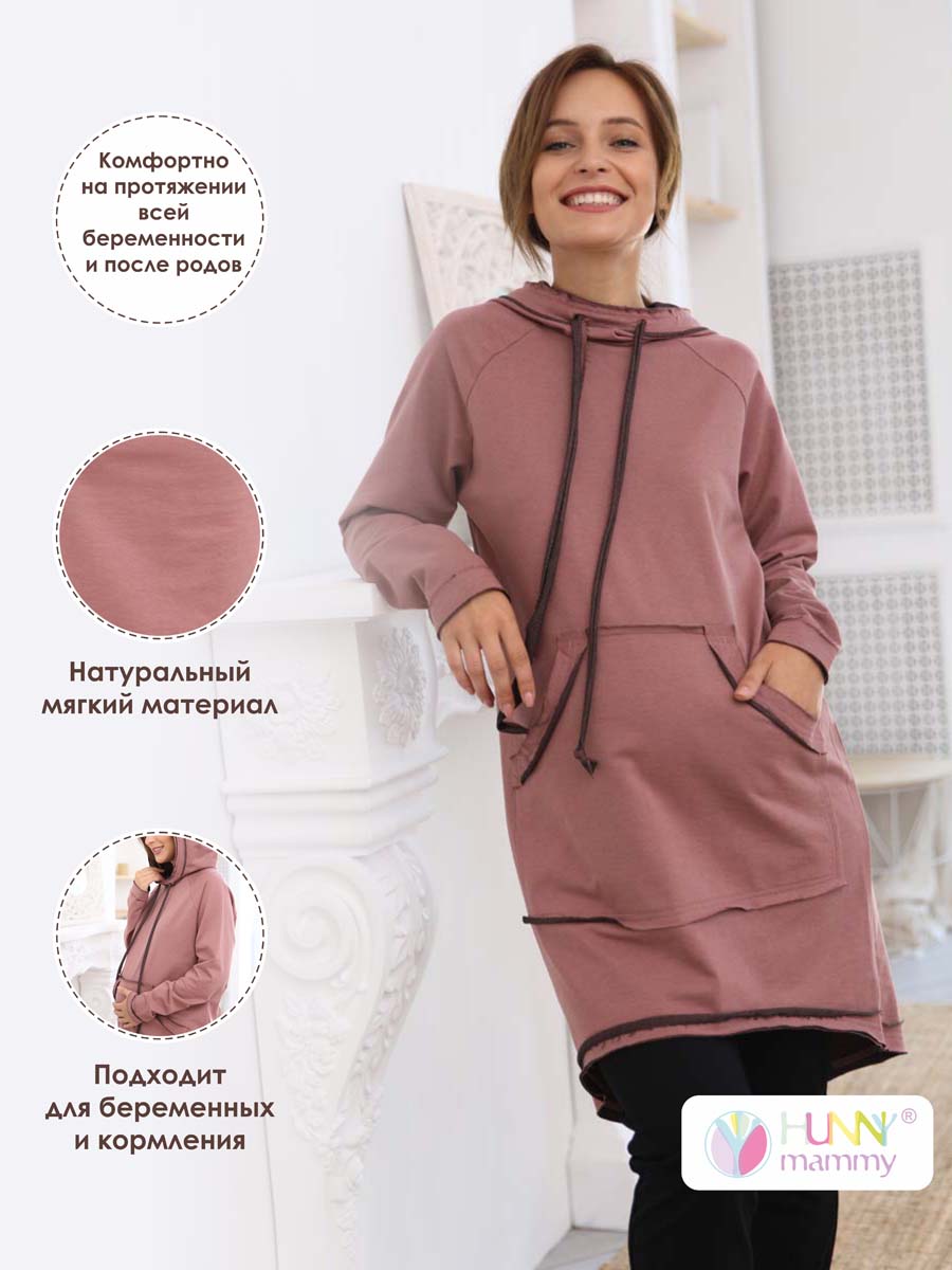  кофейный
