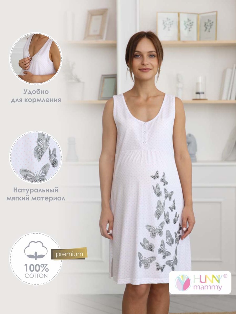 1-НМП 01401 Сорочка женская для беременных и кормящих женщин