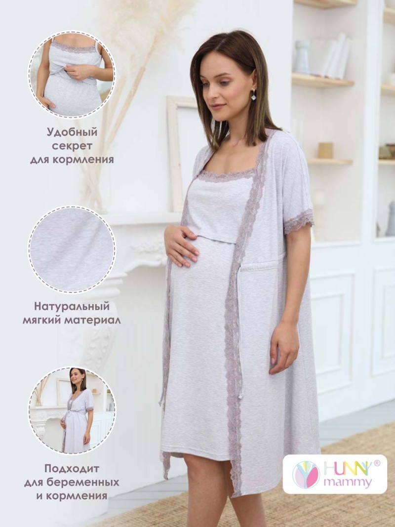 светло-серый светло-серый