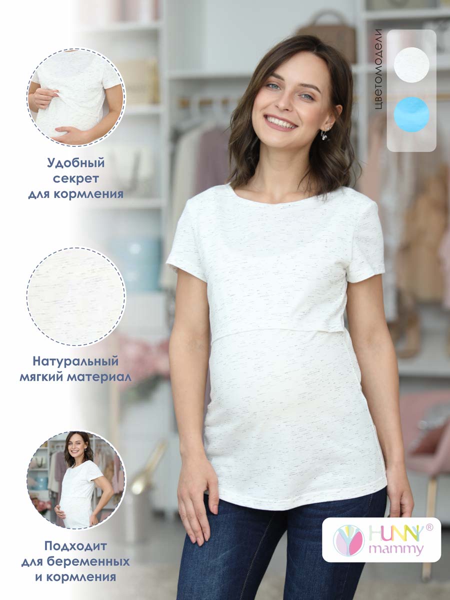  белый/черный