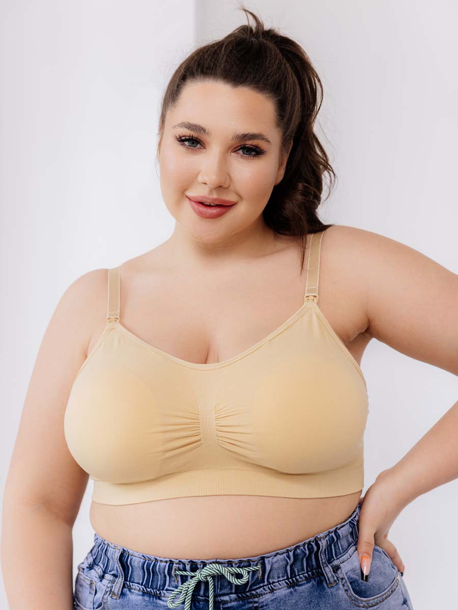 Бюстгальтер для кормления бесшовный без косточек бежевый