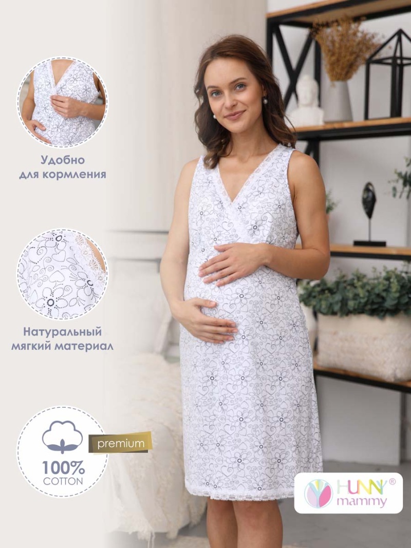  белый/темно-синий