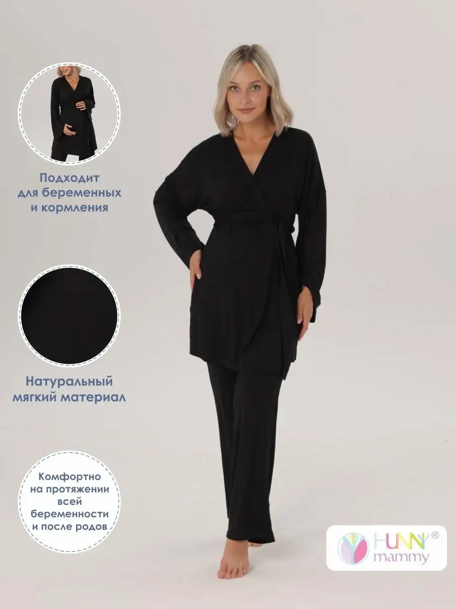 Костюм брючный с кимоно черный