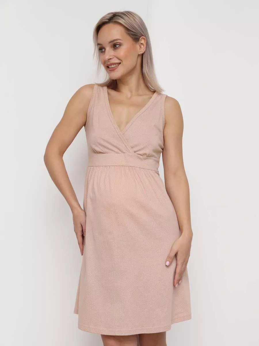 Ночная сорочка для беременных и кормящих бежевый