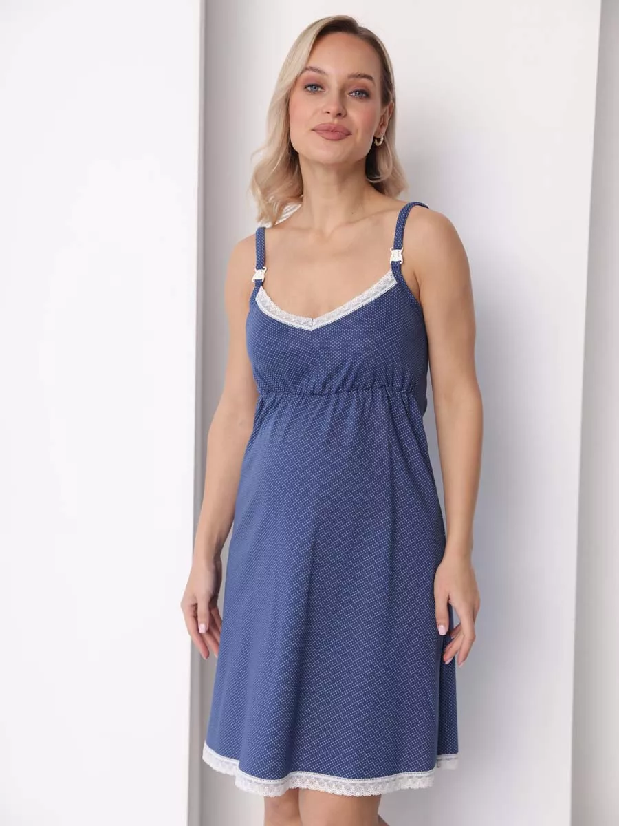 Халат с сорочкой для беременных и кормящих в роддом синий/молочный