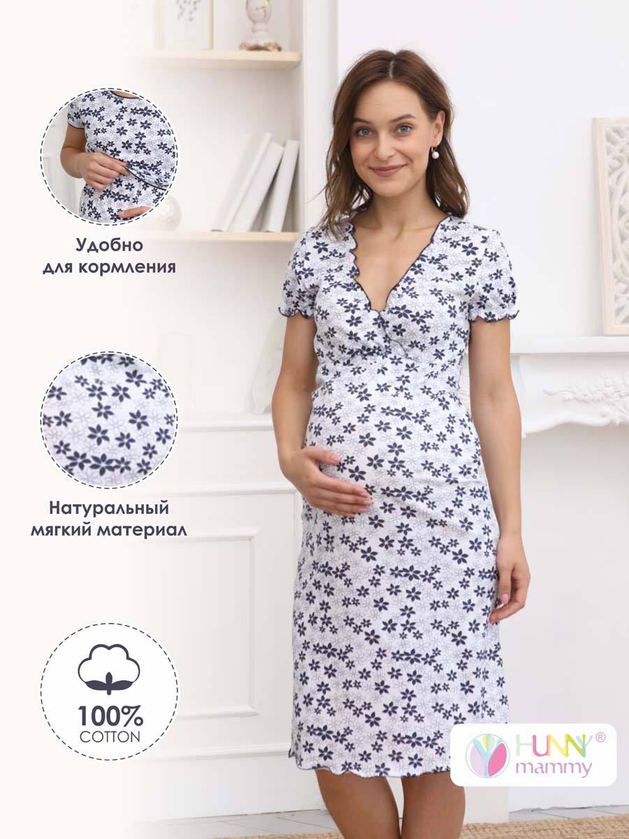  белый/синий