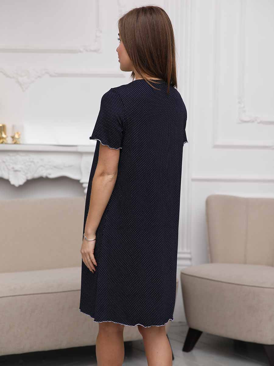  синий/белый