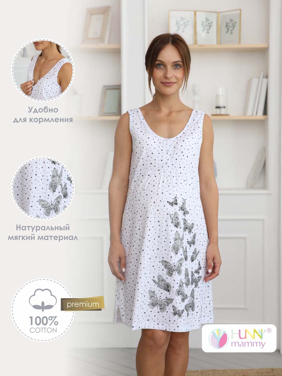 белый/синий белый/синий