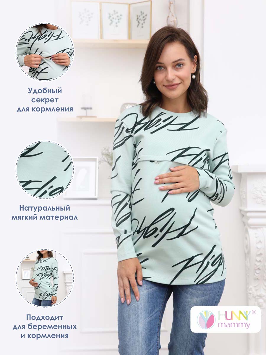  оливковый