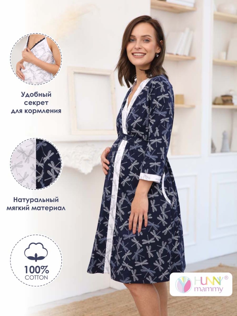 синий/белый синий/белый