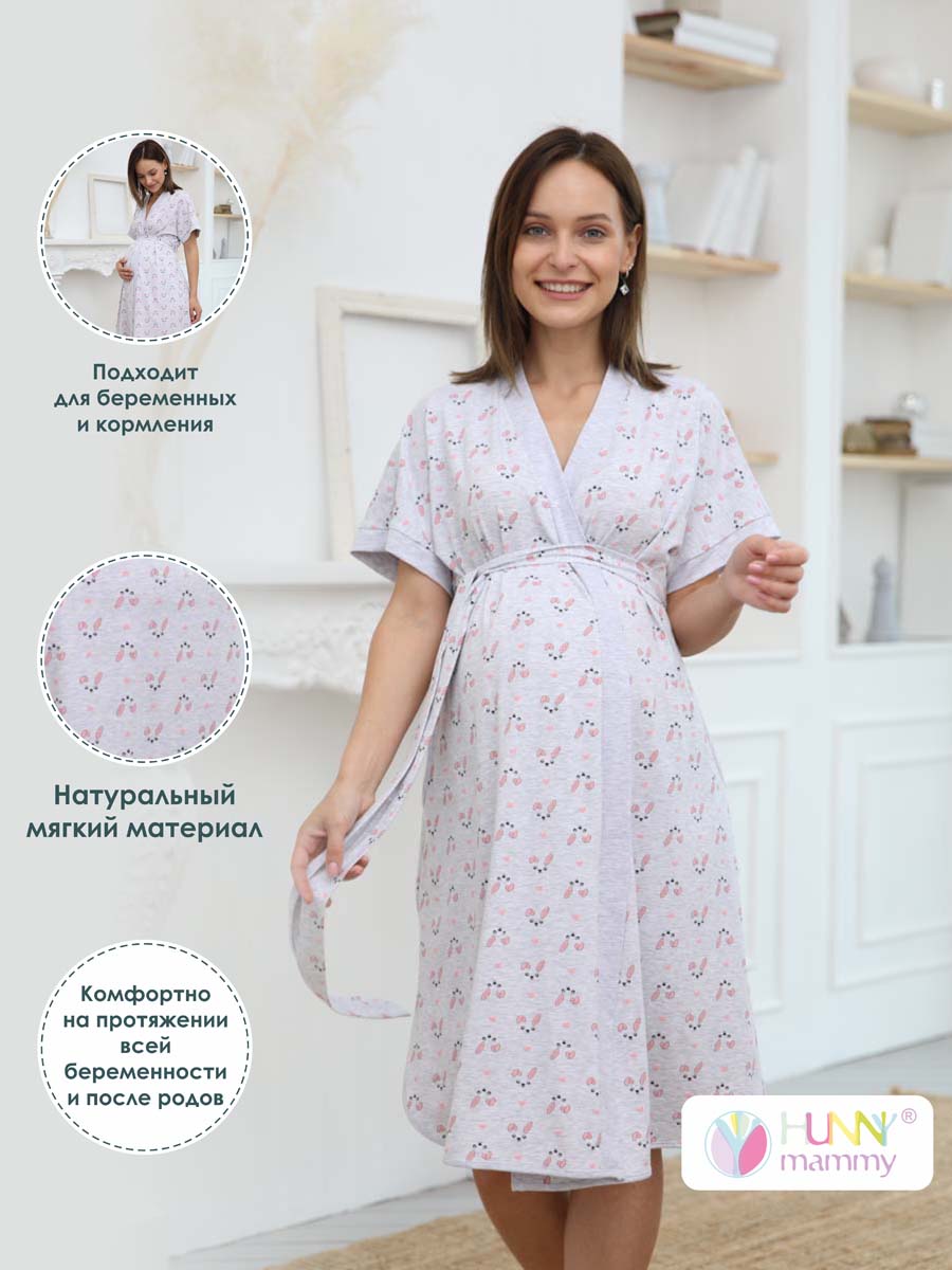  серый меланж/розовый