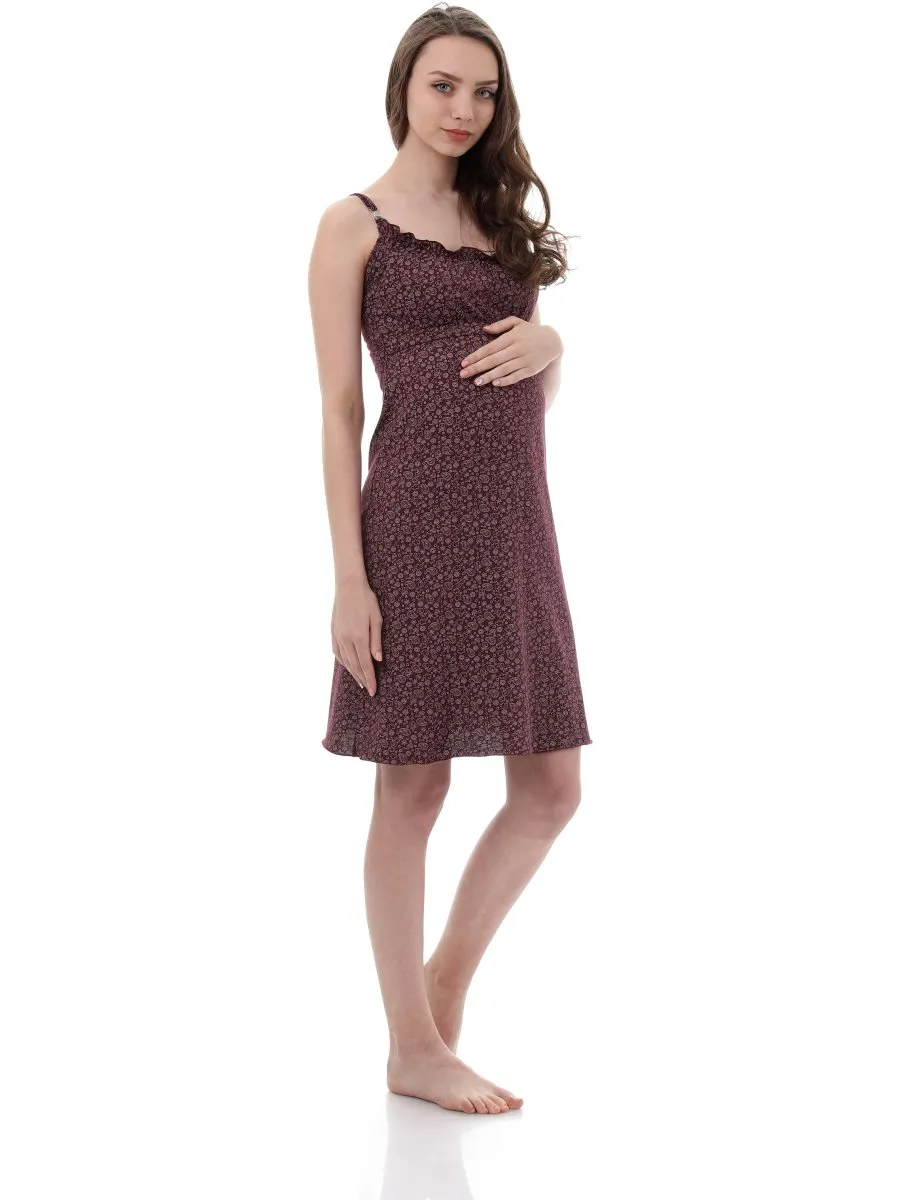 Ночная сорочка в роддом для беременных и кормящих коричневый