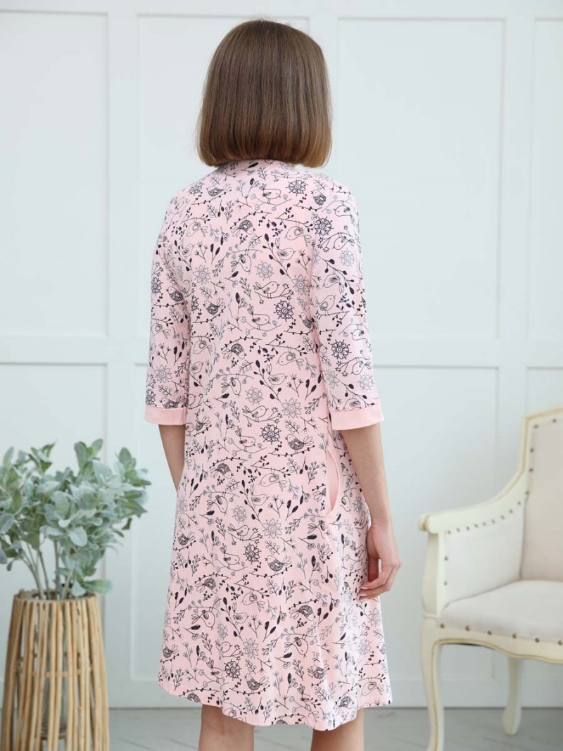  персиковый