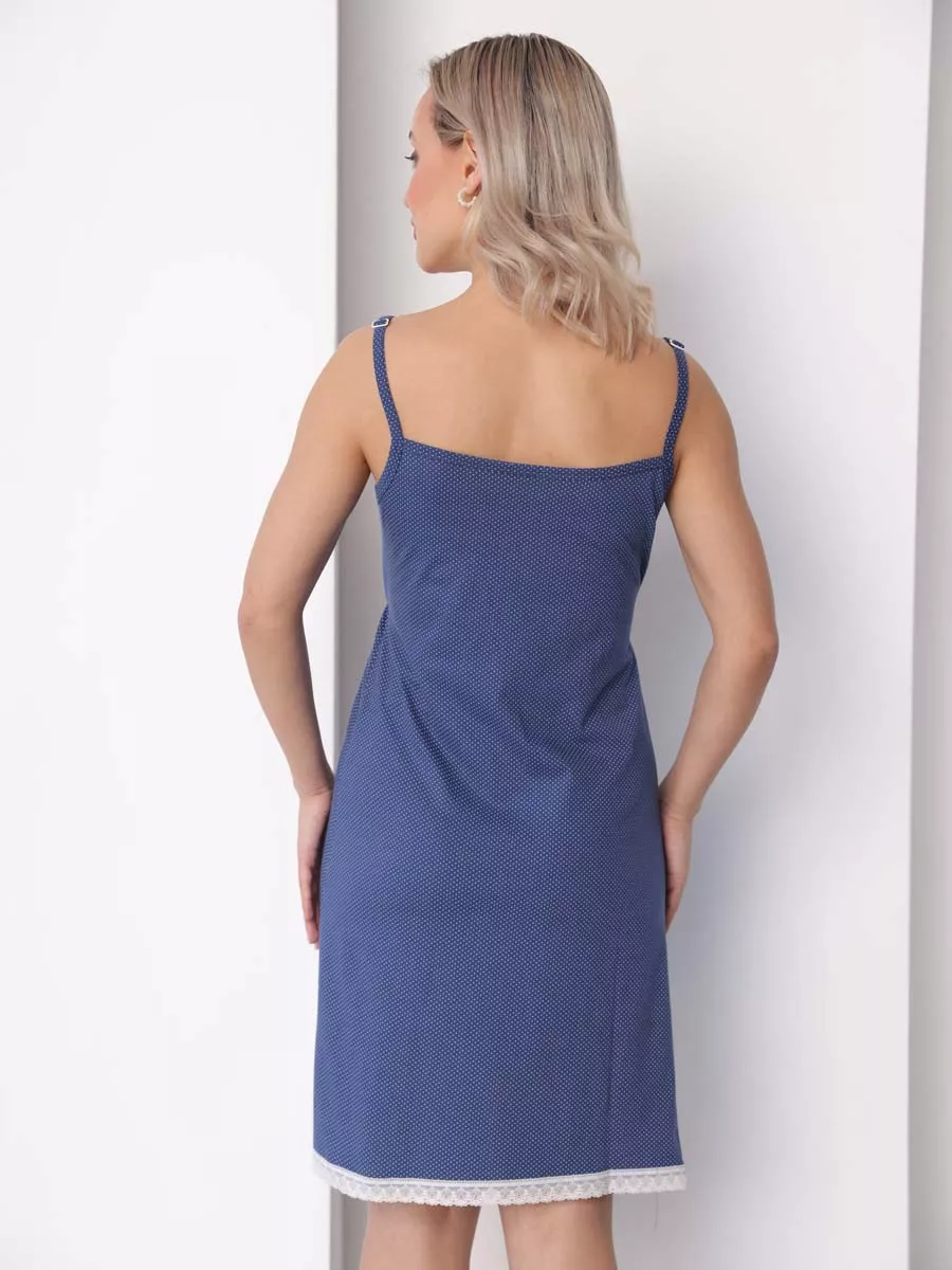 Халат с сорочкой для беременных и кормящих в роддом синий/молочный