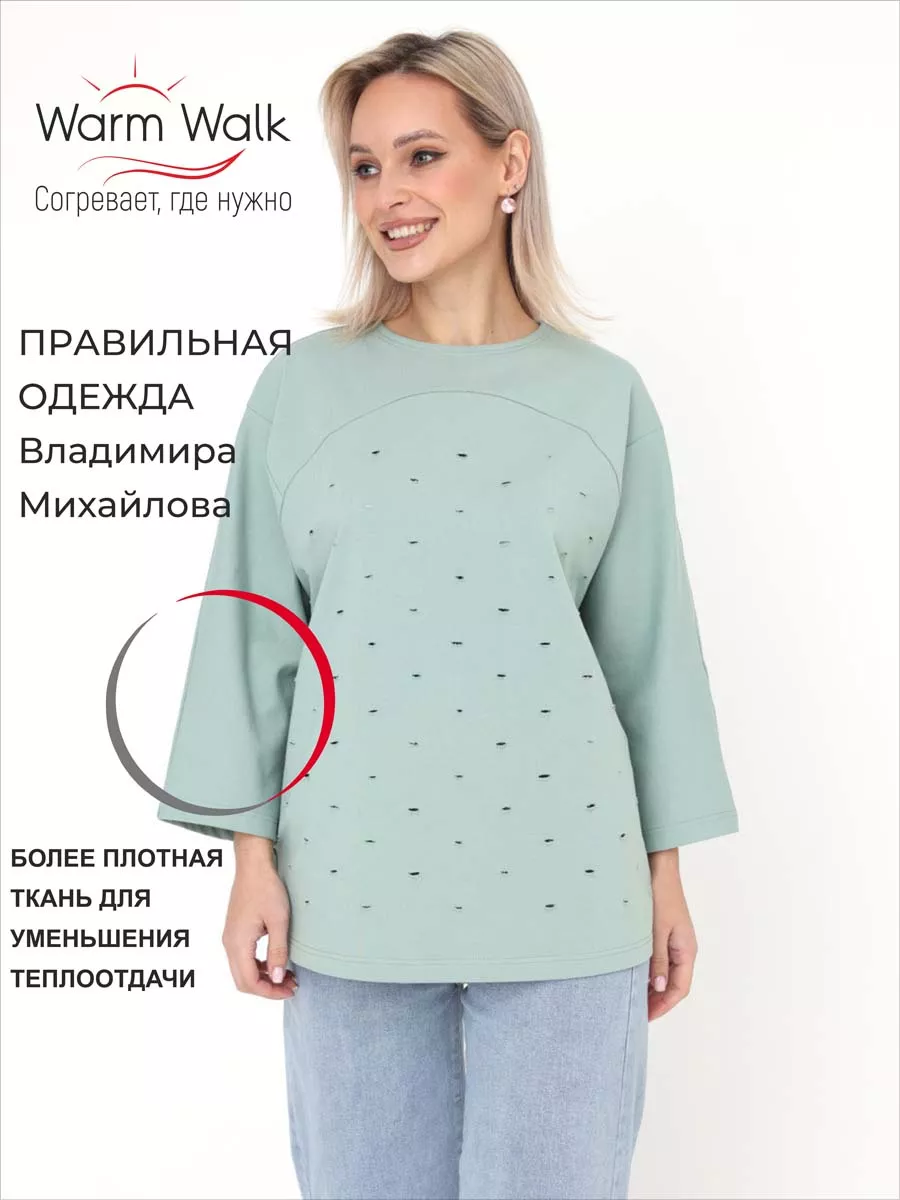 Джемпер женский 01614 оливковый