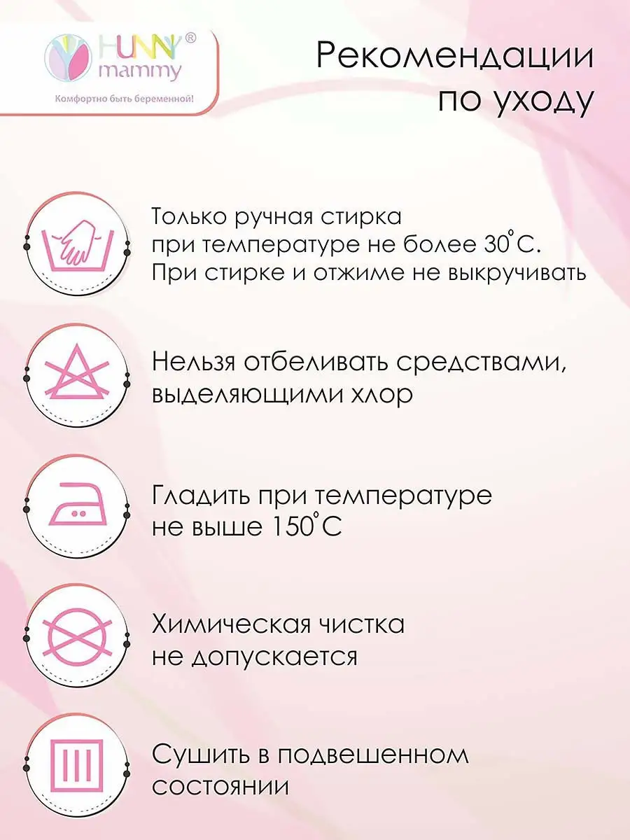 Хлопковая ночная сорочка для беременных и кормления голубой