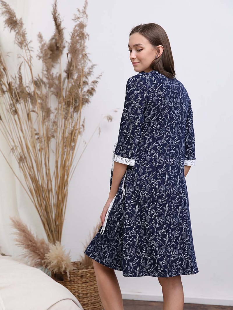  синий/белый