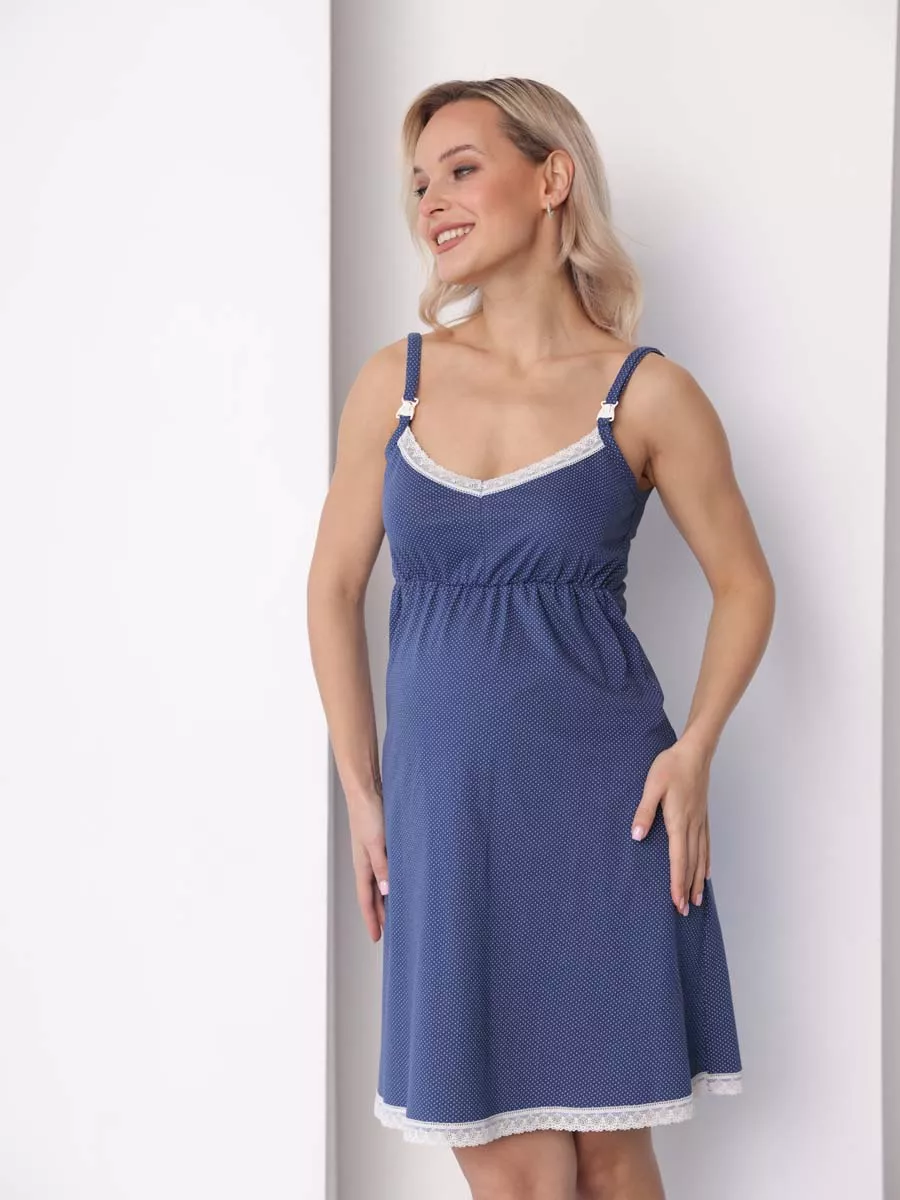 Халат с сорочкой для беременных и кормящих в роддом синий/молочный