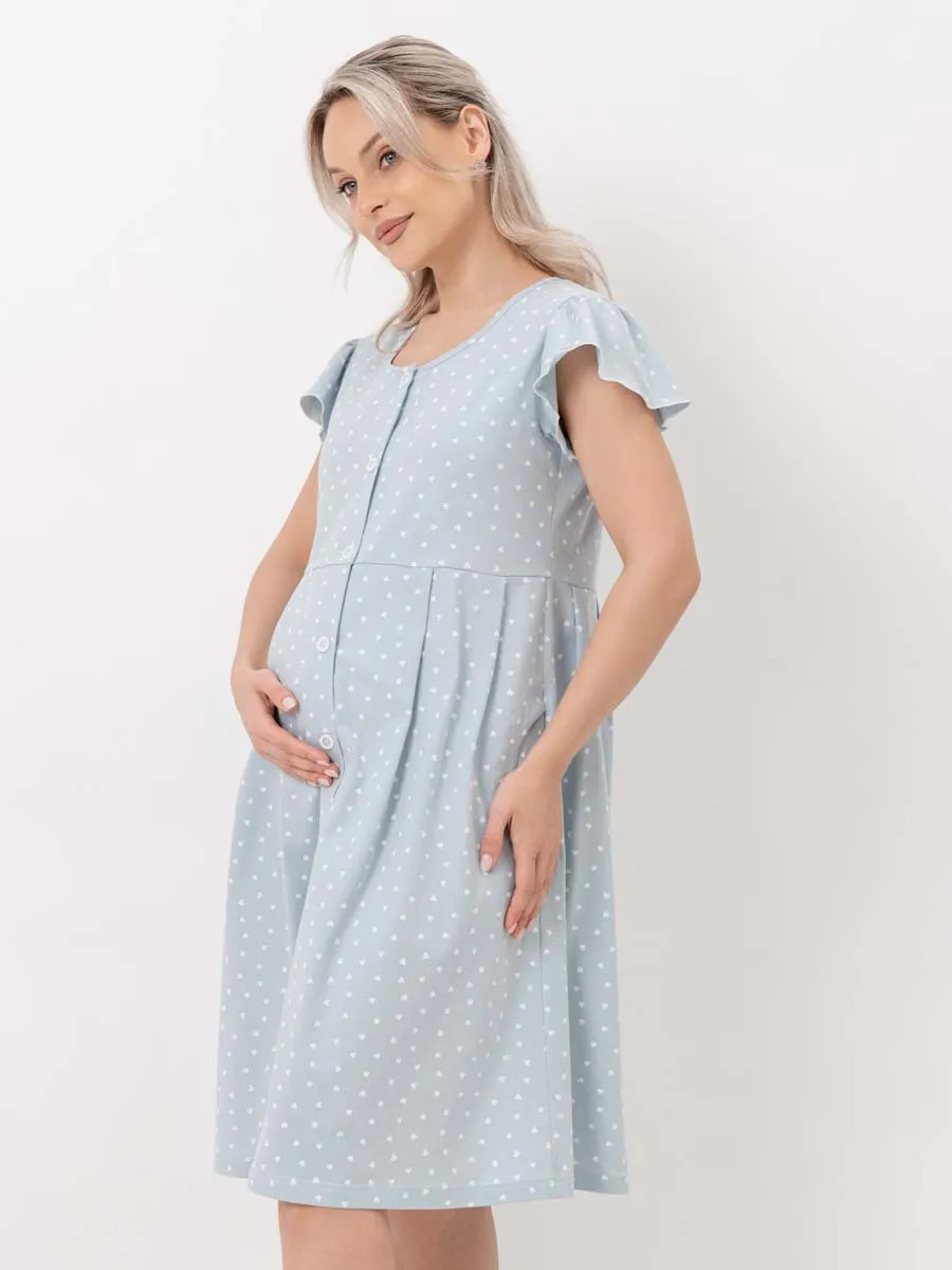 Халат для беременных и кормящих серый/белый