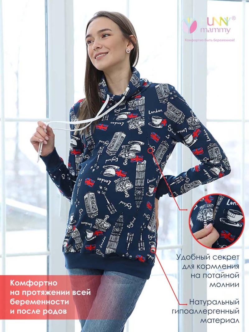 синий/белый/красный синий/белый/красный